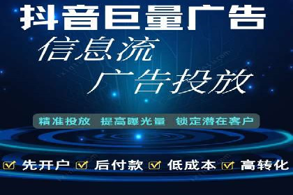 SEM优化技巧揭秘：提升关键词排名的秘诀