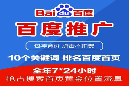 快手信息流如何精准定位目标用户
